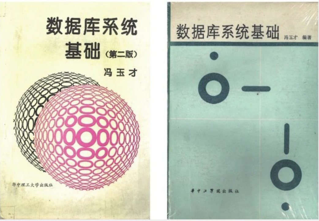 他，80岁敲钟上市，A股最不服老的董事长