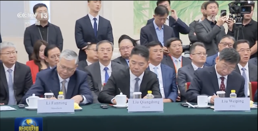 出手就是180亿：刘强东紧追时代脉搏
