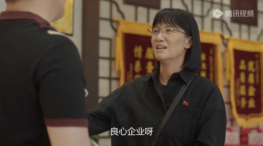 地母系「鼻祖」出手，宋佳新戏会讲怎样的女性奋斗史？-锋巢网