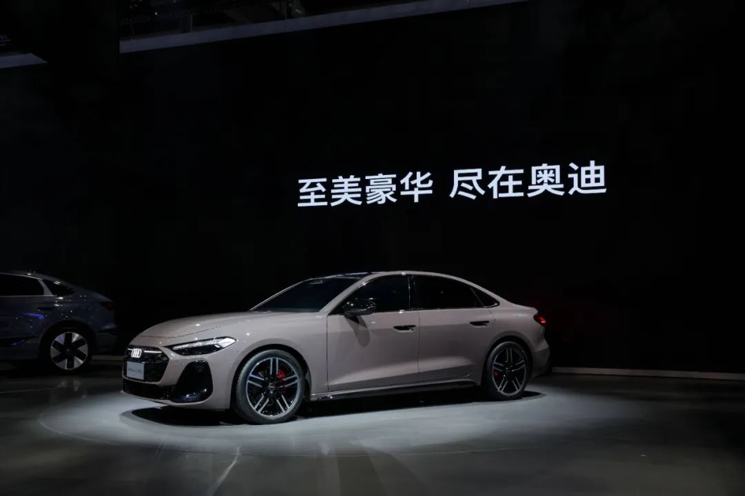 一汽奥迪 PPE 核心高管离任，Q6L 产销两端如何打配合