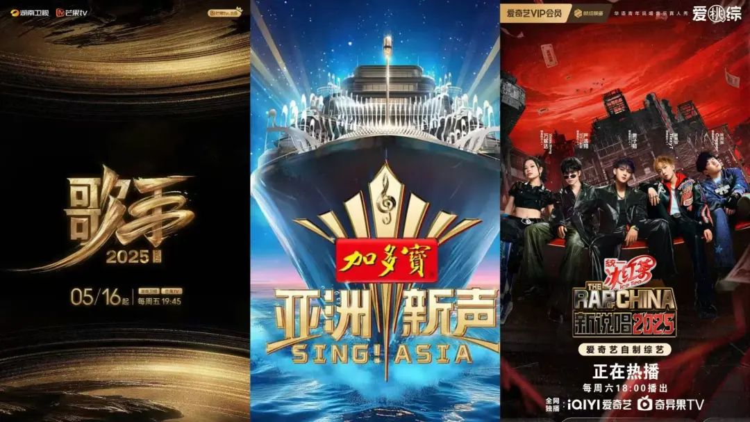 2025暑期档：影剧综后半程爆发，文娱市场有惊无险