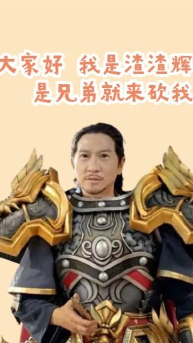 买量素材出海史：国产游戏如何用AI和热点打穿海外市场？