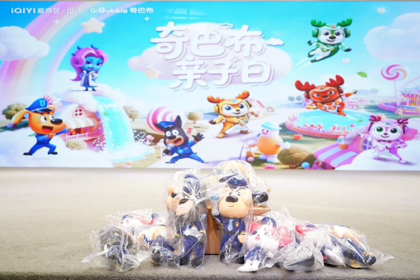 爱奇艺少儿领跑暑期，背后的“生态营销力”值得关注-锋巢网