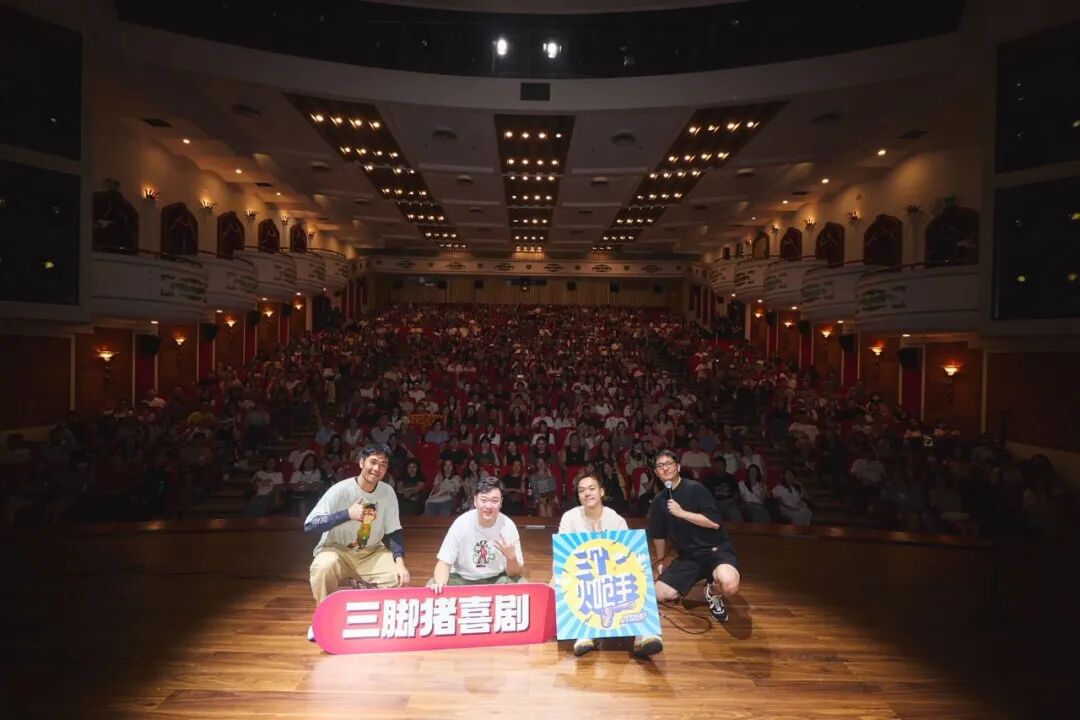 内容生命力：成为一名职业脱口秀演员，向上走，讲下去