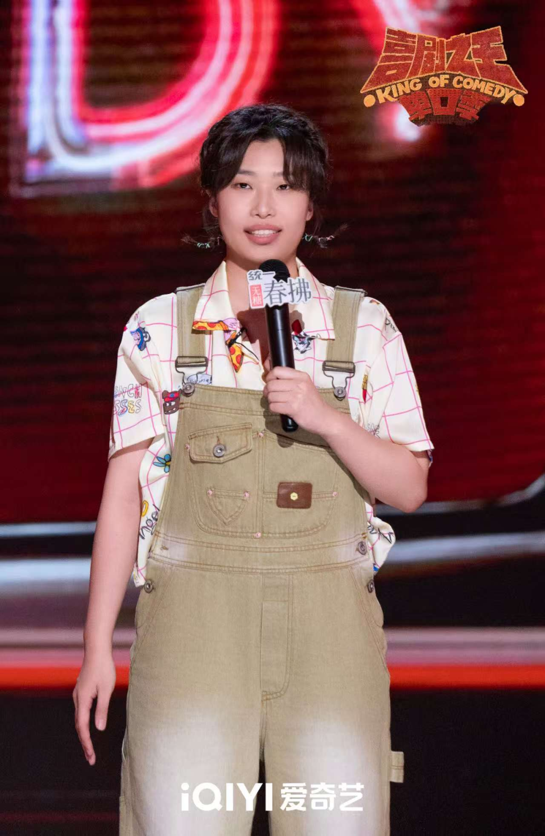 内容生命力：成为一名职业脱口秀演员，向上走，讲下去