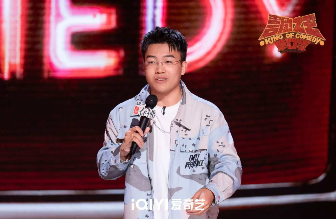 内容生命力：成为一名职业脱口秀演员，向上走，讲下去