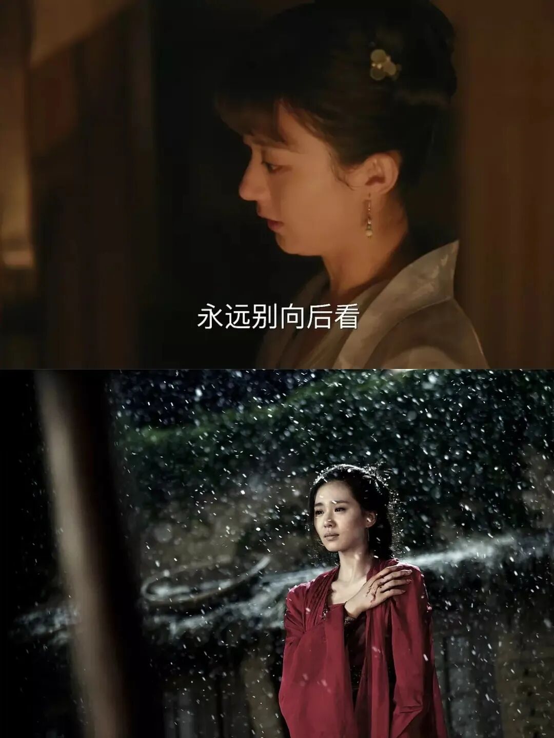 85花怎么总在被洗牌？