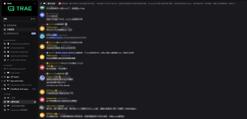 字节成了Anthropic“自宫”的受害者