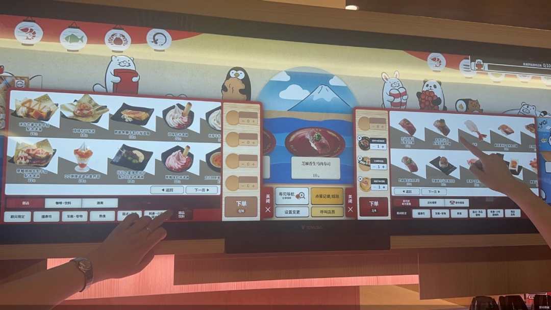 商场的排队王，为什么是三家日料店