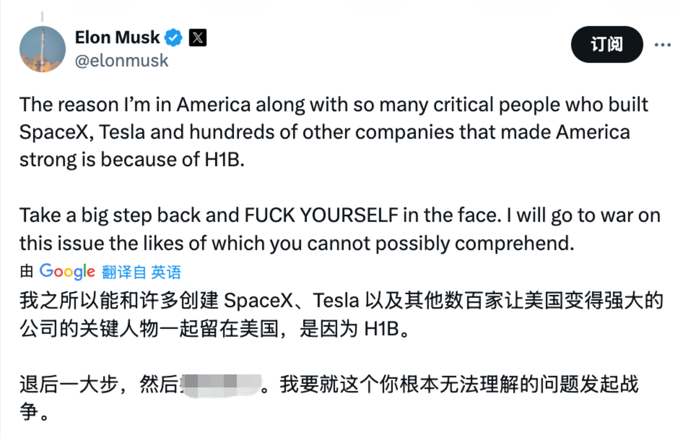 H-1B设置10万美元门槛,华人留在硅谷更难了