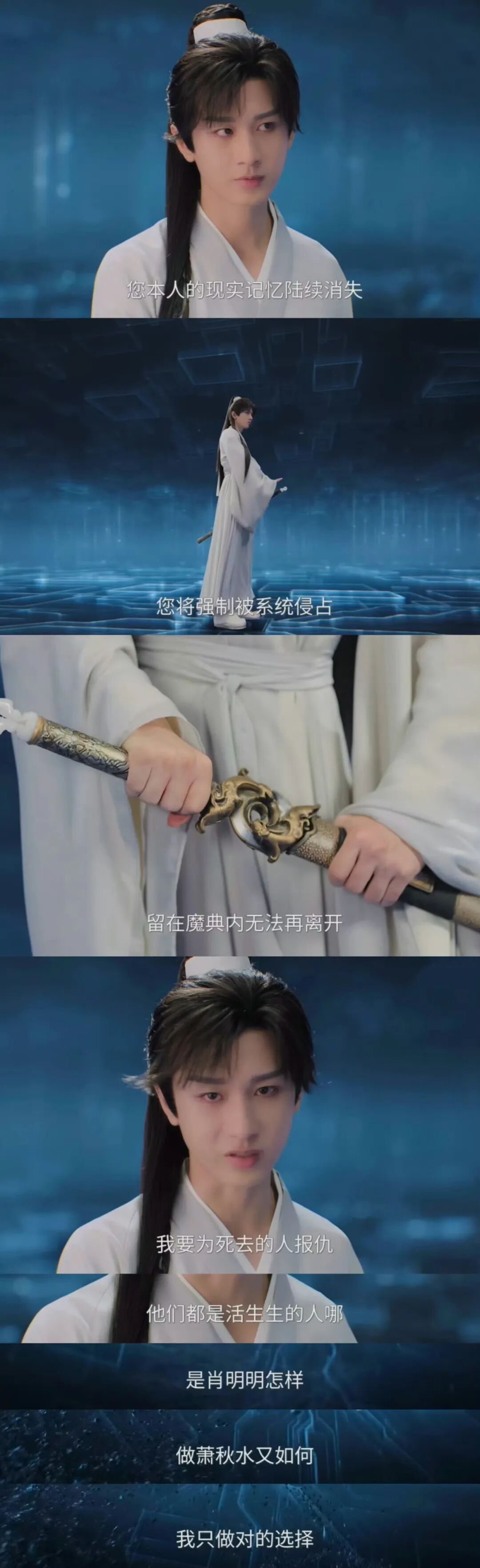 以现代思维闯江湖，《赴山海》探索武侠新表达-锋巢网