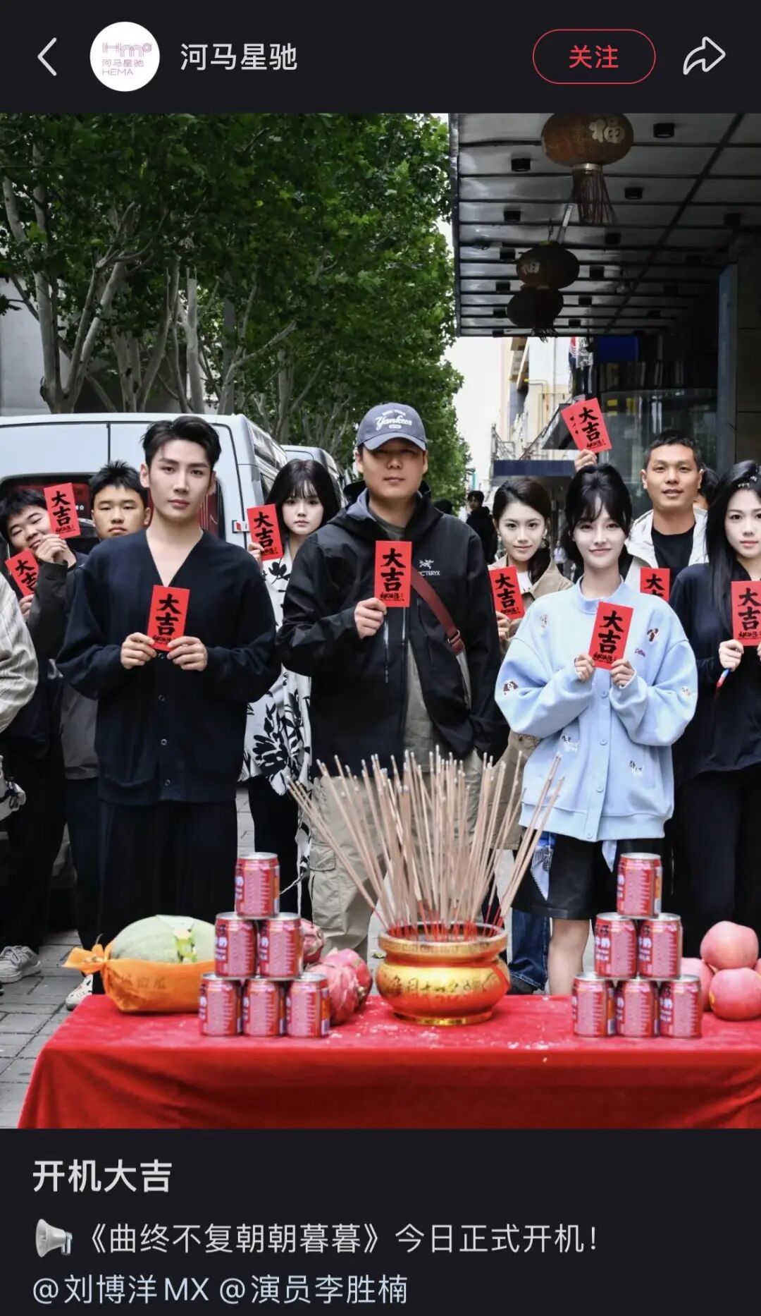 刘萧旭郭宇欣领头300+短国演员，长短剧公司陷“签约战”