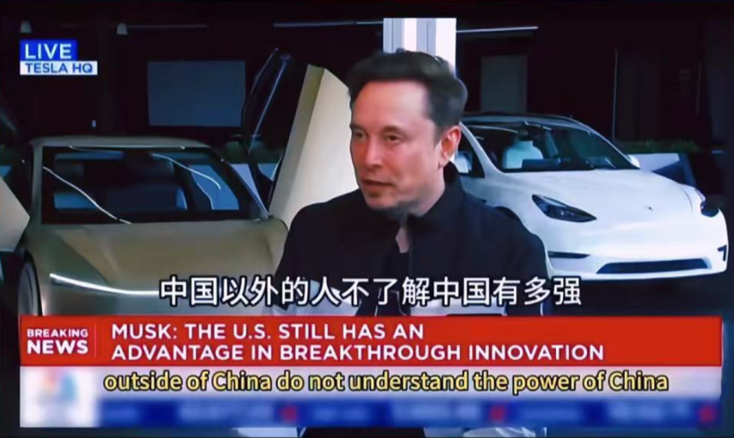 现在流行来中国看赛博朋克
