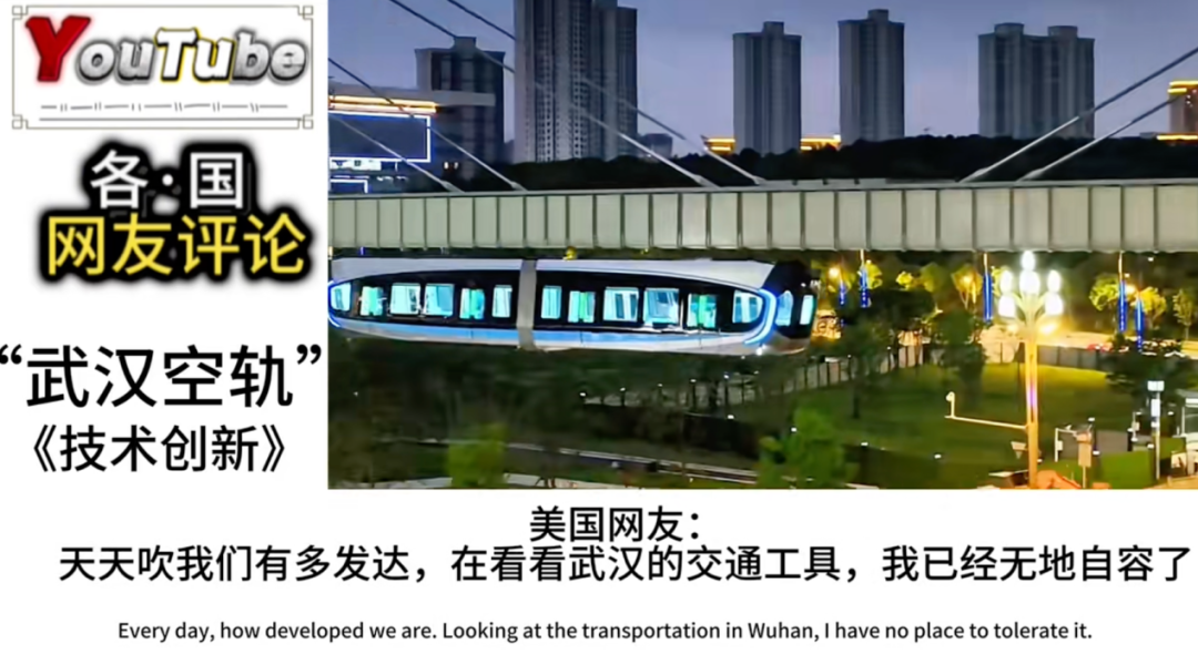 现在流行来中国看赛博朋克