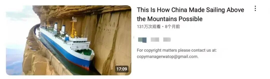 现在流行来中国看赛博朋克