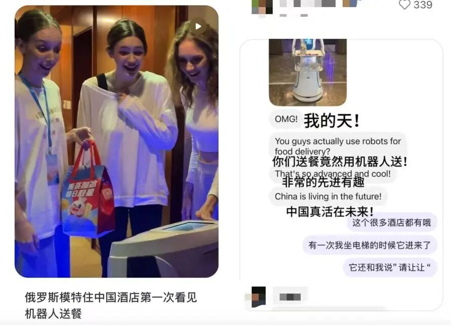 现在流行来中国看赛博朋克