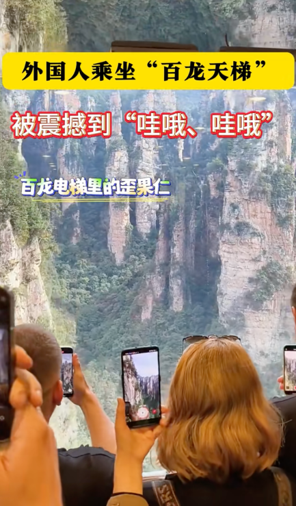 现在流行来中国看赛博朋克