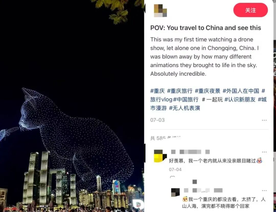 现在流行来中国看赛博朋克
