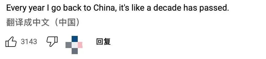 现在流行来中国看赛博朋克