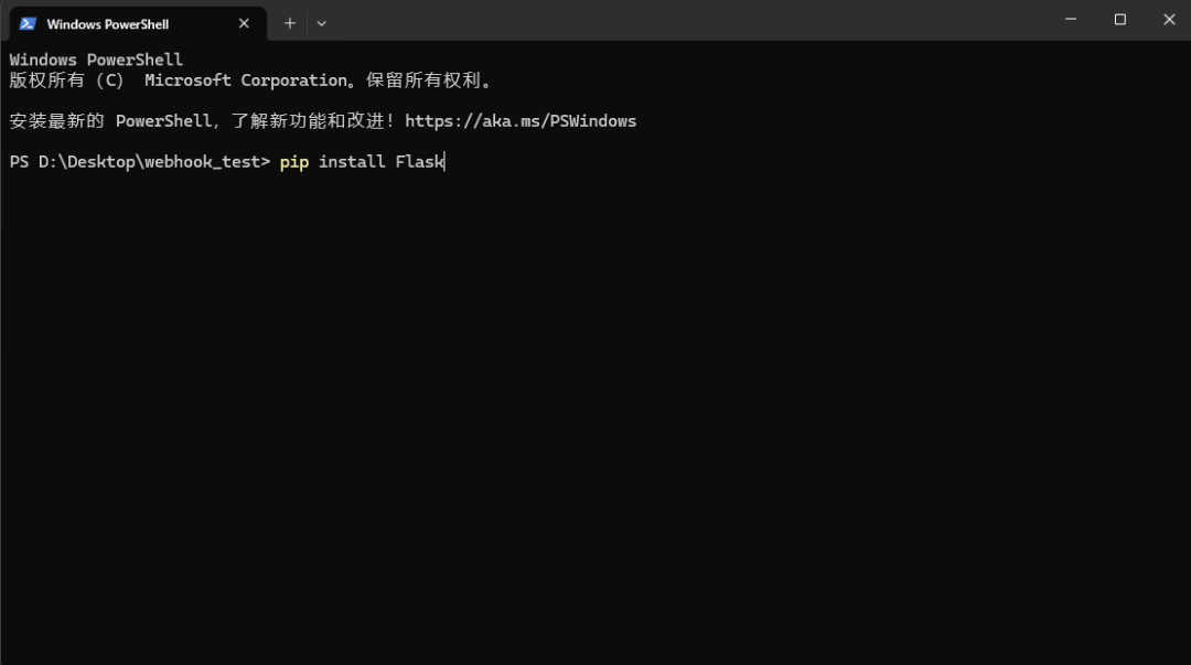 一篇搞懂：飞书多维表格、n8n、Dify 等自动化工作流里的 Webhook 到底是个啥