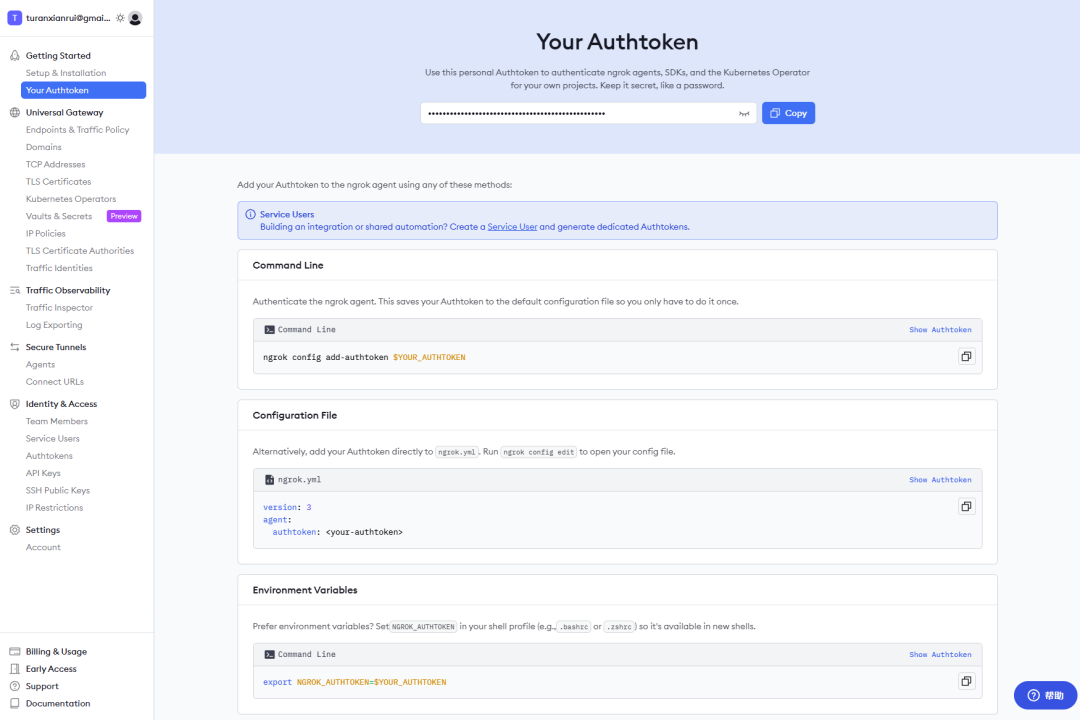 一篇搞懂：飞书多维表格、n8n、Dify 等自动化工作流里的 Webhook 到底是个啥