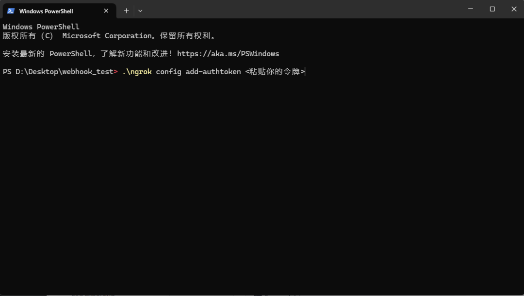 一篇搞懂：飞书多维表格、n8n、Dify 等自动化工作流里的 Webhook 到底是个啥
