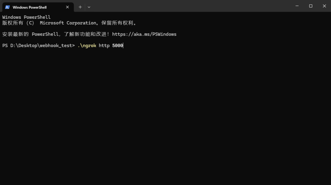 一篇搞懂：飞书多维表格、n8n、Dify 等自动化工作流里的 Webhook 到底是个啥