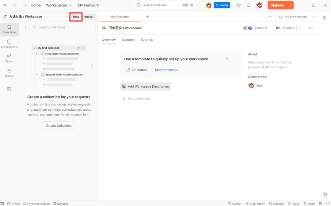 一篇搞懂：飞书多维表格、n8n、Dify 等自动化工作流里的 Webhook 到底是个啥