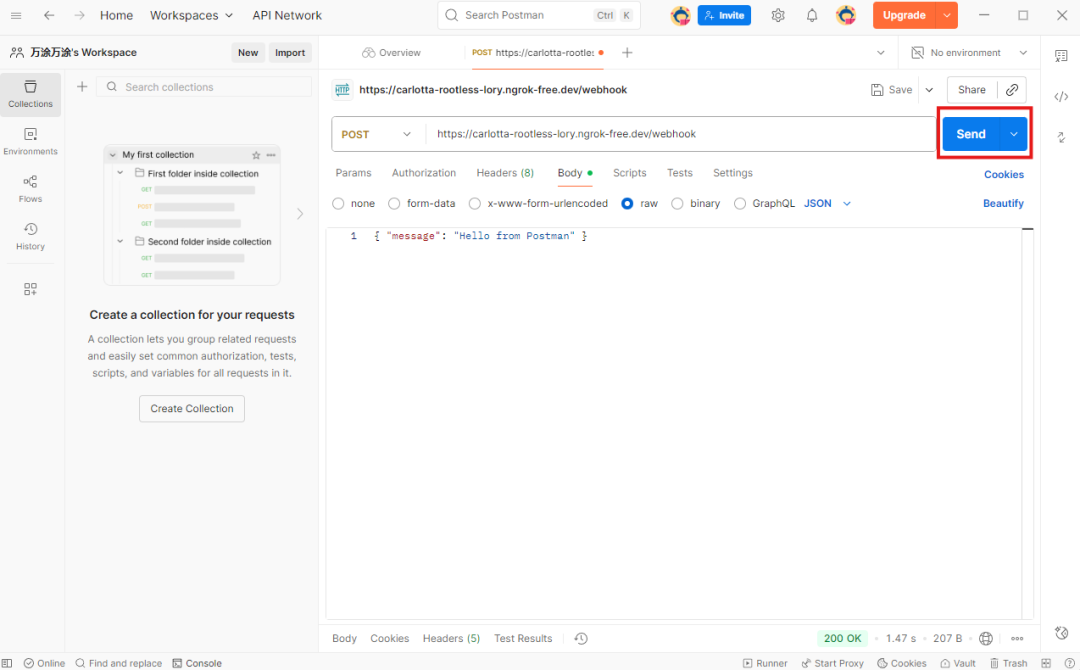一篇搞懂：飞书多维表格、n8n、Dify 等自动化工作流里的 Webhook 到底是个啥