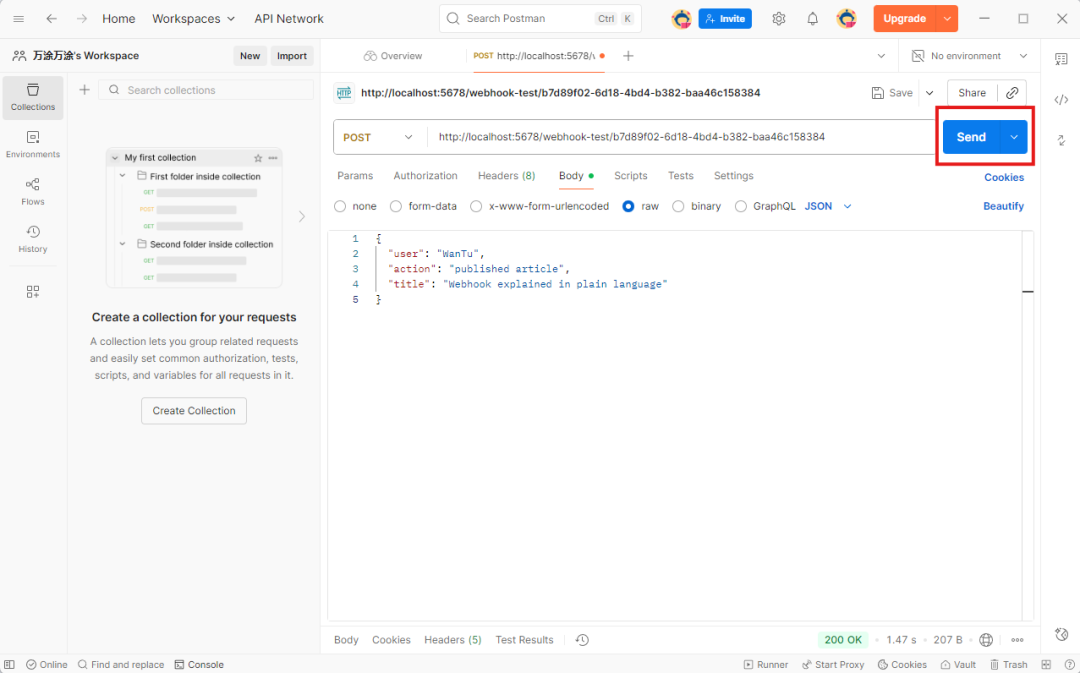 一篇搞懂：飞书多维表格、n8n、Dify 等自动化工作流里的 Webhook 到底是个啥