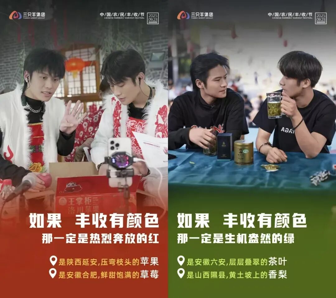 “鸡排哥”们的困局：底层小人物如何接住泼天流量？