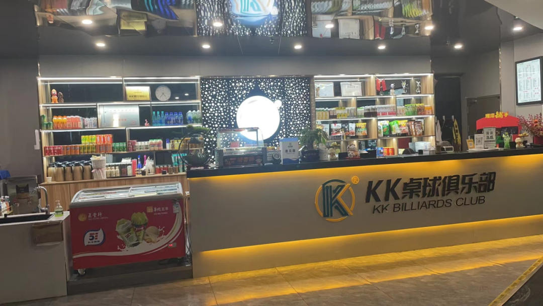 不再去KTV的年轻人，涌进了商场30元一小时的台球厅