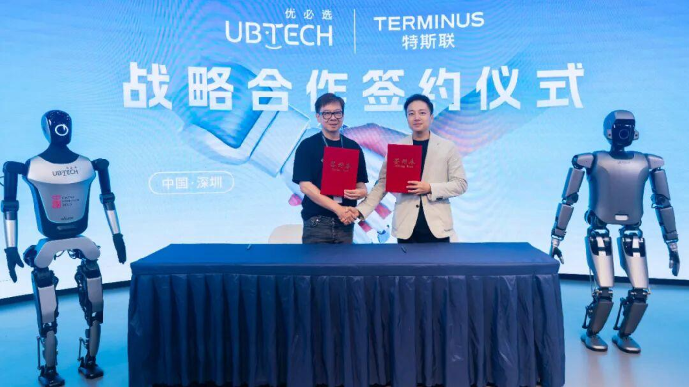 头部玩家开始结盟,消费机器人的“iphone时刻”来了?