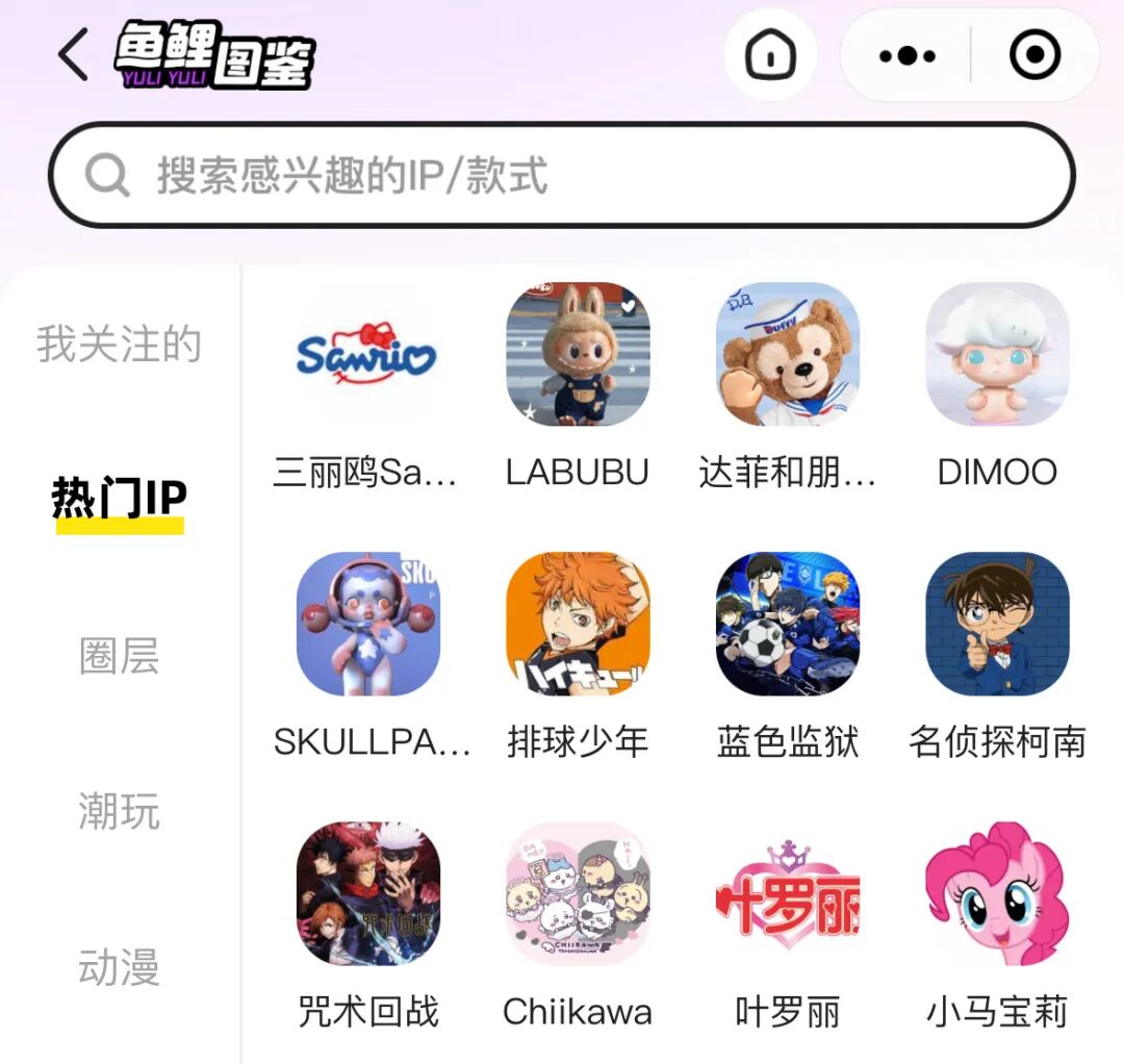 小红书不愿再为闲鱼作嫁衣