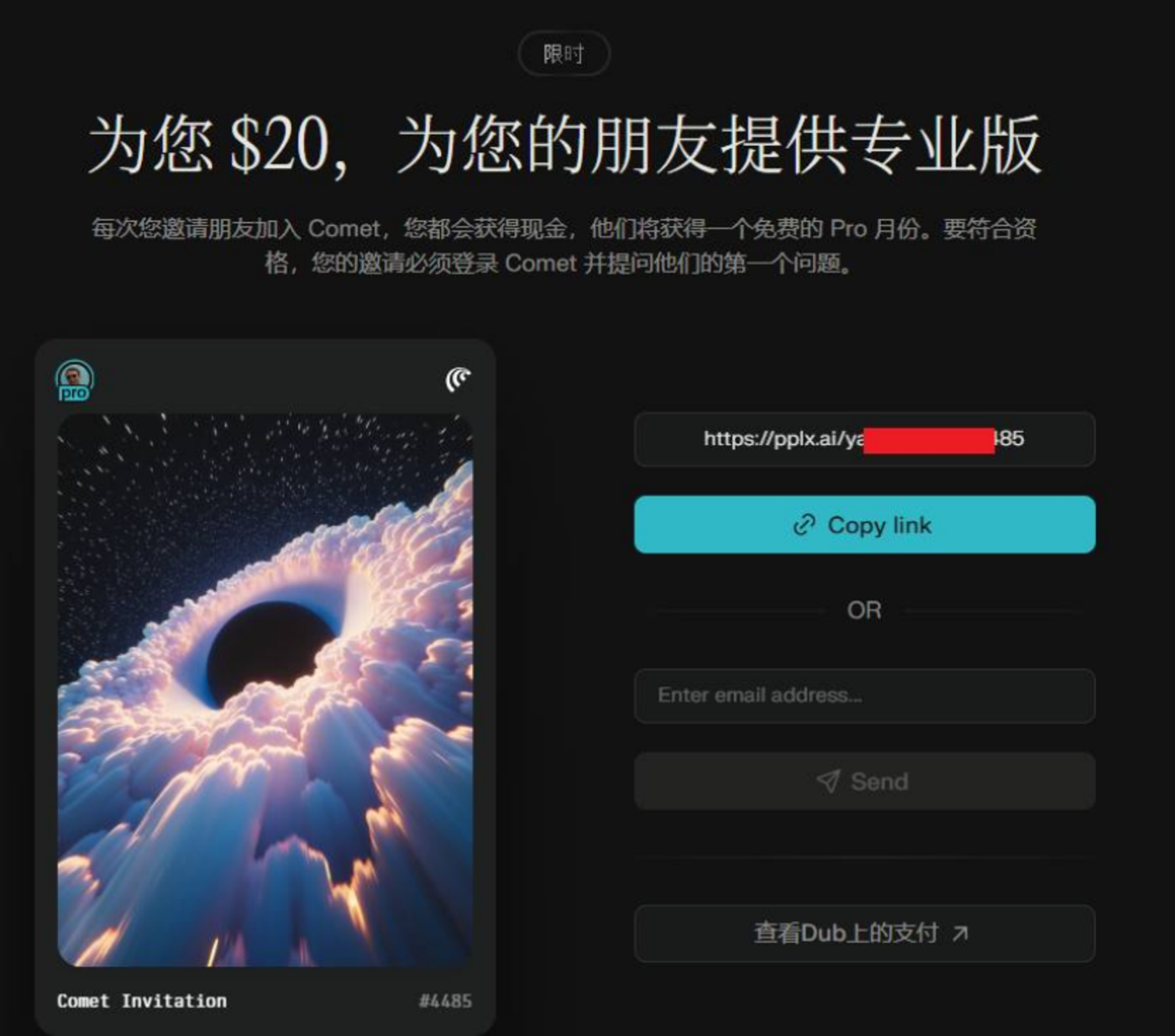 AI浏览器,谷歌比OpenAI就差个老板直播带货