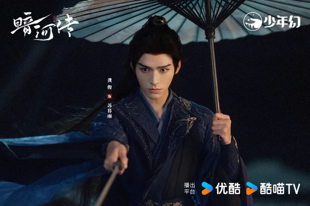 谁在制造古装爆款?-锋巢网