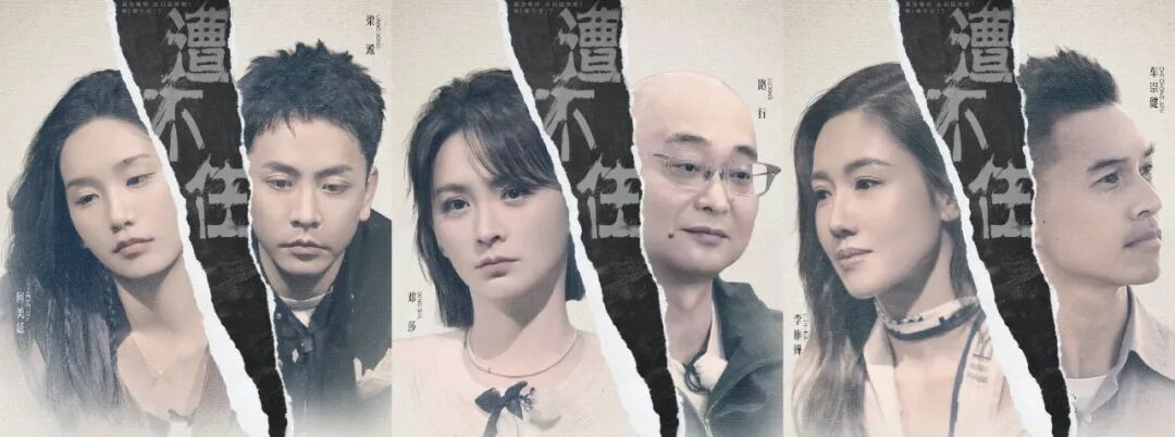 剩两对半夫妻的《再见爱人5》,困境不止于综N代的瓶颈期-锋巢网