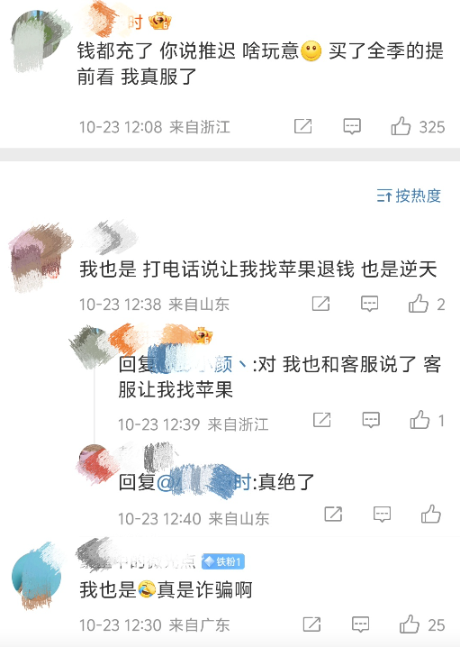 剩两对半夫妻的《再见爱人5》,困境不止于综N代的瓶颈期-锋巢网