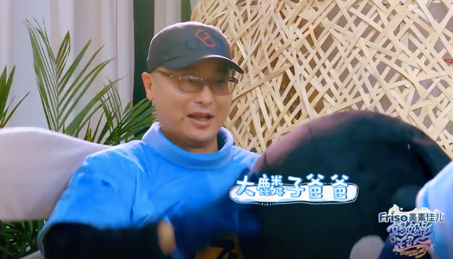 剩两对半夫妻的《再见爱人5》,困境不止于综N代的瓶颈期-锋巢网