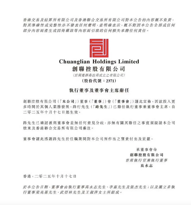 剩两对半夫妻的《再见爱人5》,困境不止于综N代的瓶颈期-锋巢网