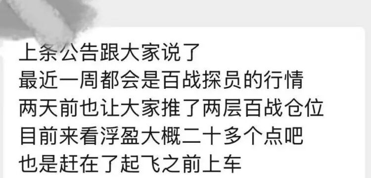 我是如何被一个游戏皮肤，害得没了学费和女友的？