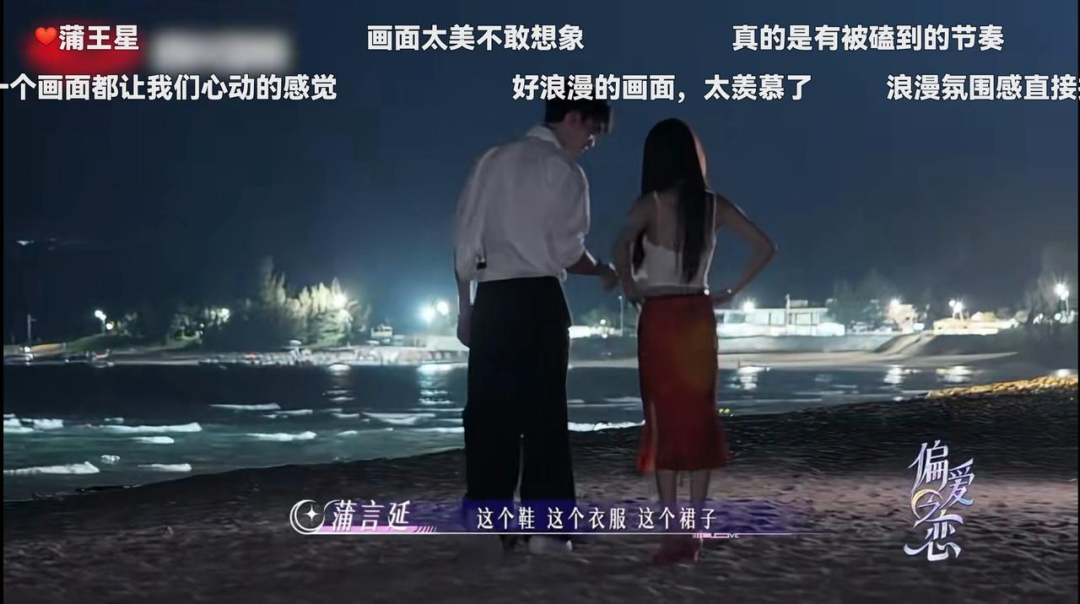 我是社畜，我同意请年假谈恋爱