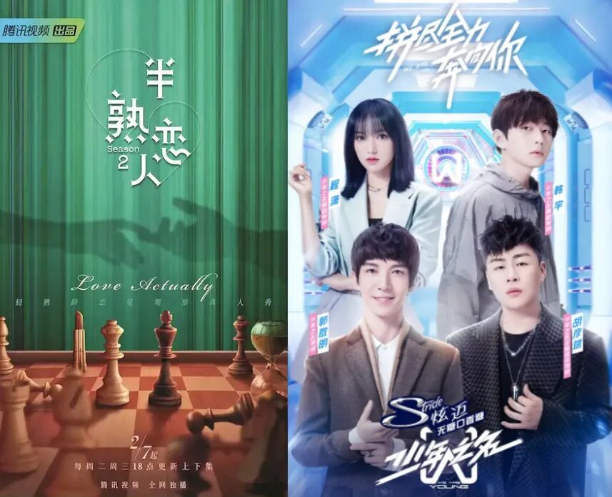 银河酷娱被指“倒闭”背后，初代综艺制作公司正悄然洗牌-锋巢网