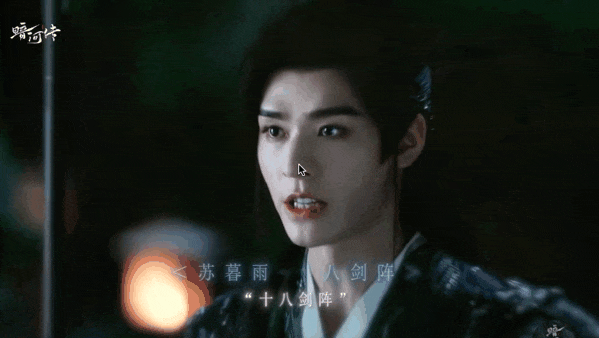 刀光不再特效纵横，新式武侠还得再进一步-锋巢网