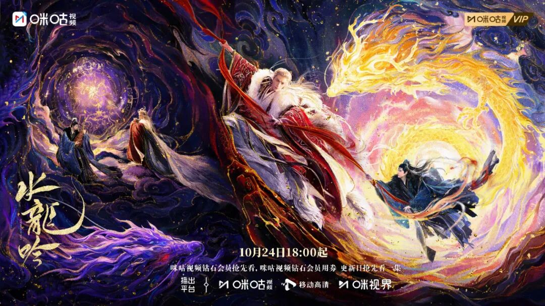 刀光不再特效纵横，新式武侠还得再进一步-锋巢网