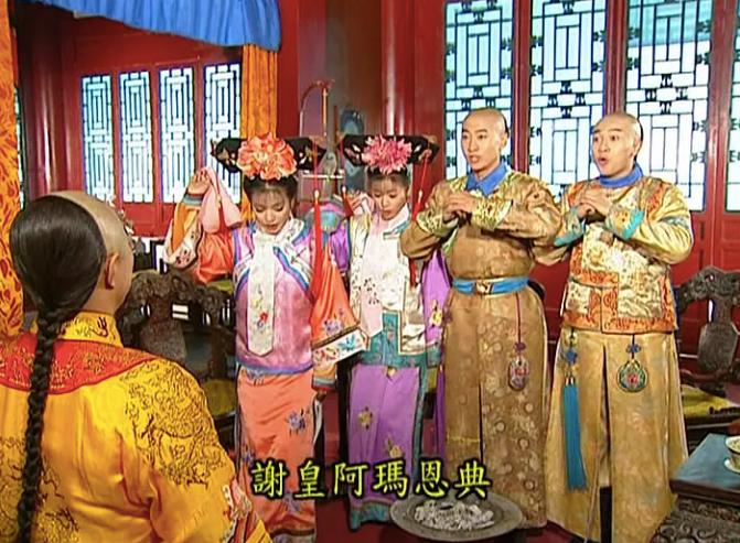 披上穿书的外衣,短剧《还珠》还是那个味吗?-锋巢网