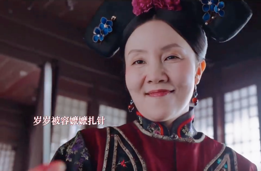 披上穿书的外衣,短剧《还珠》还是那个味吗?-锋巢网