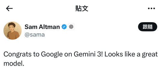 Gemini 3闪击硅谷，ChatGPT 5.1pro连夜升级，反扑谷歌