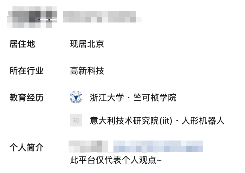 开除，字节打响“AI军纪”第一枪