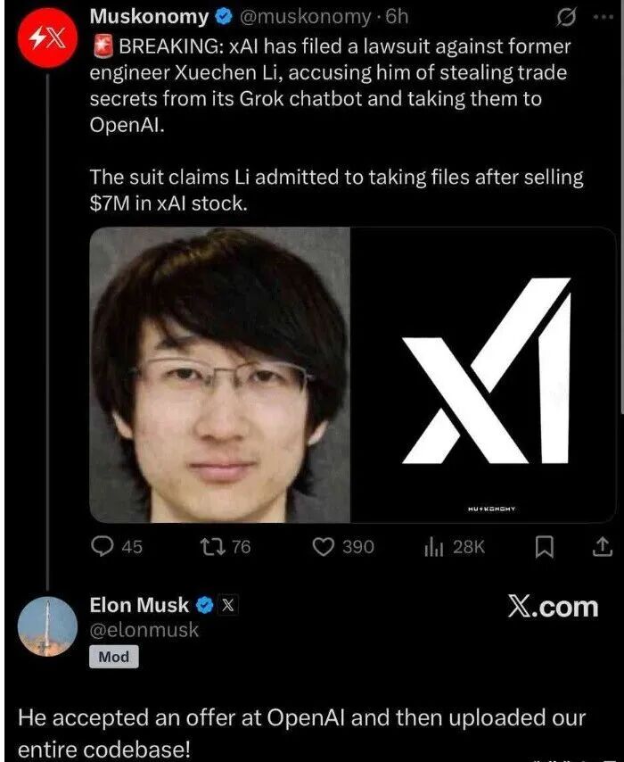 开除，字节打响“AI军纪”第一枪